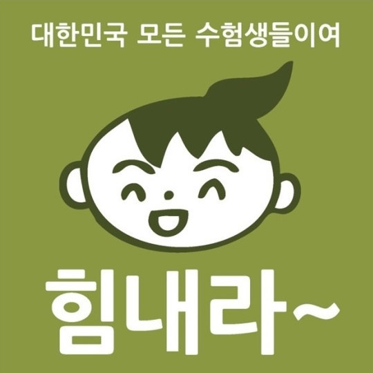 날개미용실 이미지