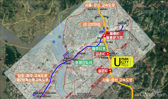(유)시티관광 이미지