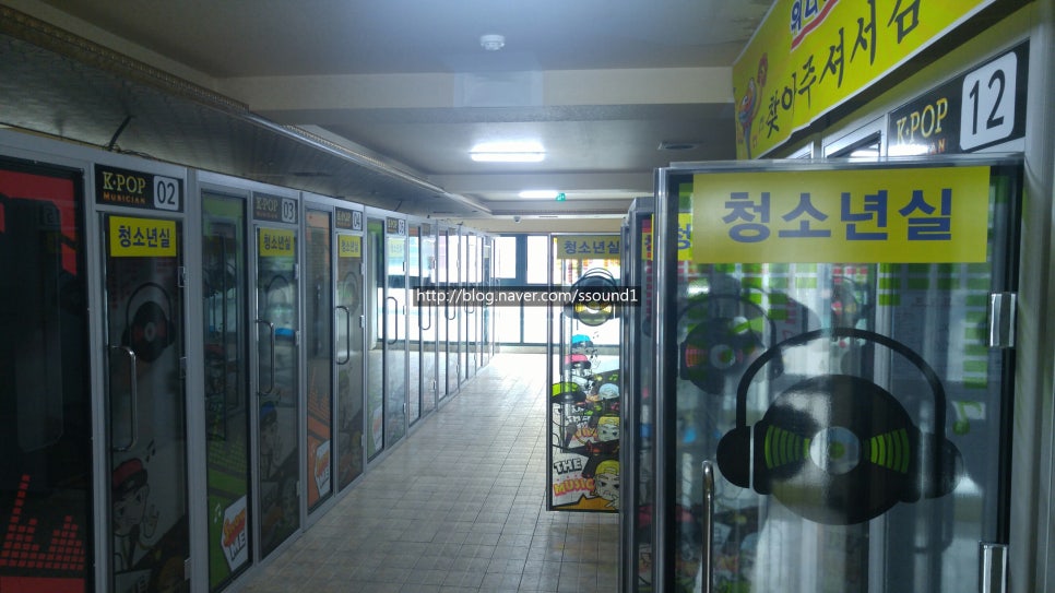 위너노래연습장 이미지