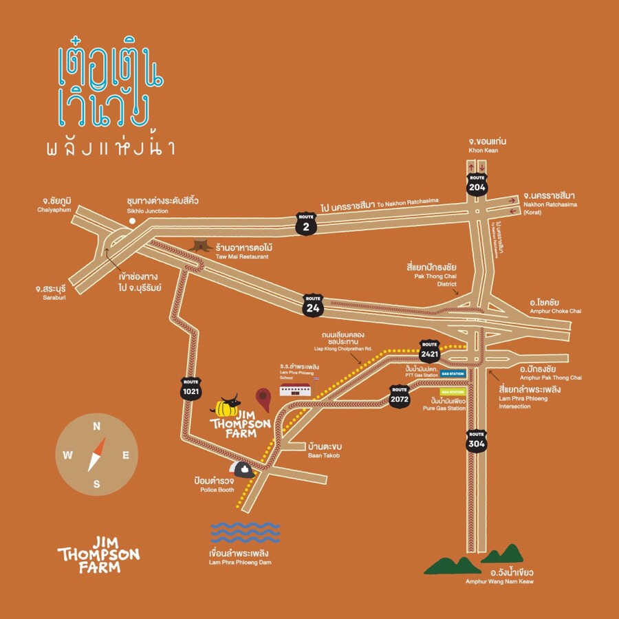 투어 팜(TOUR FARM) 이미지