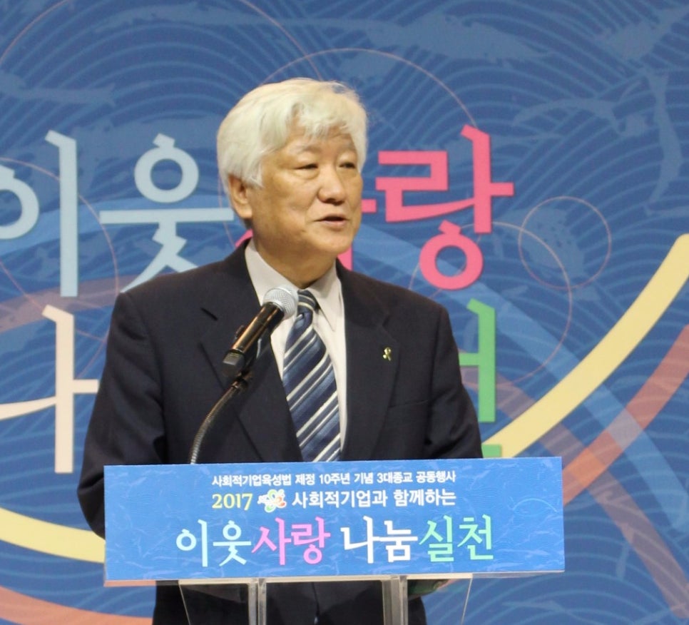 주식회사 트립티 이미지