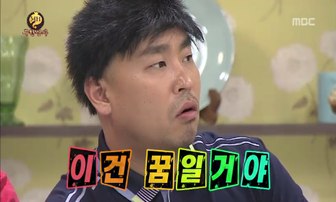 회천국 이미지