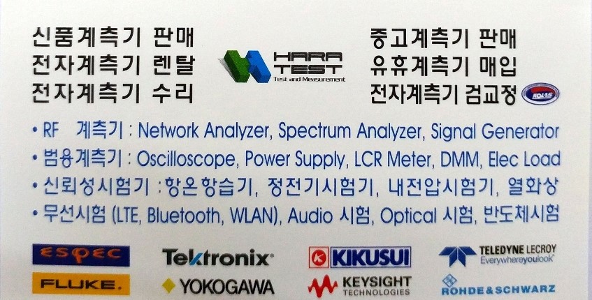SH렌탈 이미지