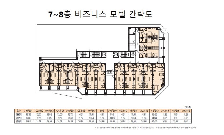 프라임모텔 이미지