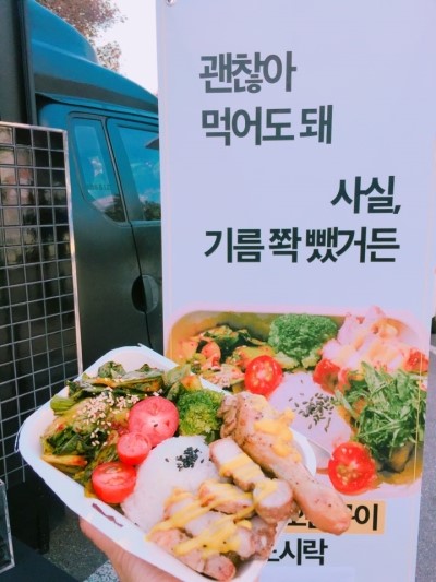 메드러쉬 이미지