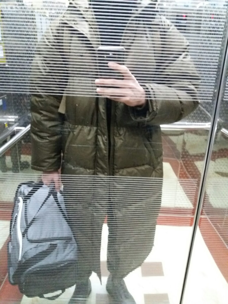 이모네손만두 이미지