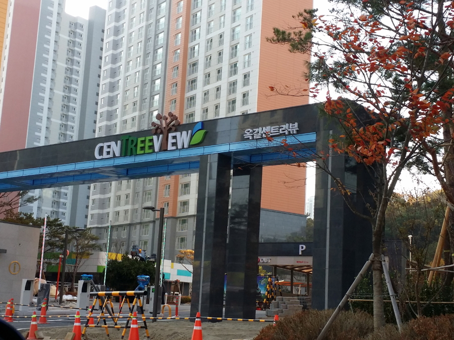 휴센트 이미지