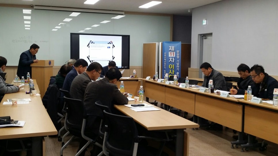 명일폼(주) 이미지