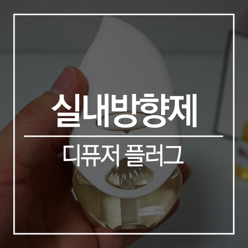 (주)코어랜드마크 이미지