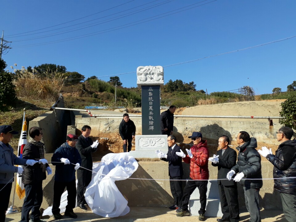 황토영어조합법인 이미지