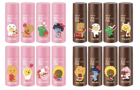 리틀타임 이미지