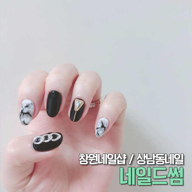 네일드썸 이미지