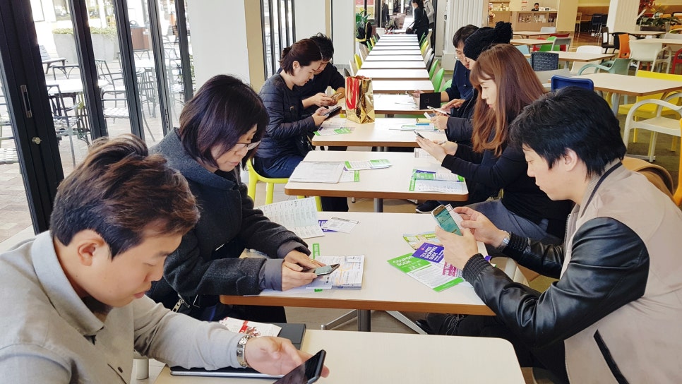 동경무역 이미지