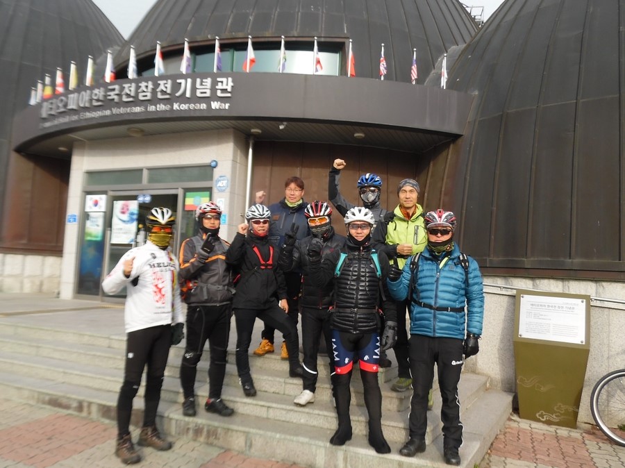 천마산농수산물 이미지