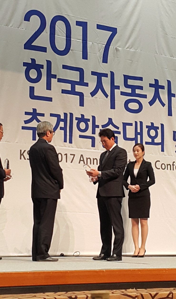 아이제이자동차 이미지
