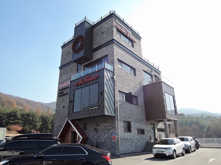 온더플라워 이미지