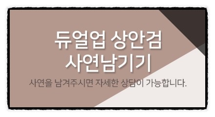 미본 이미지