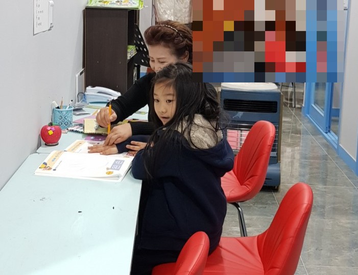 엘리피아노음악학원 이미지