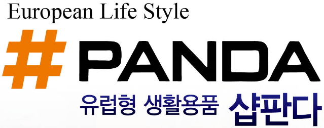 판다판다생활용품 이미지