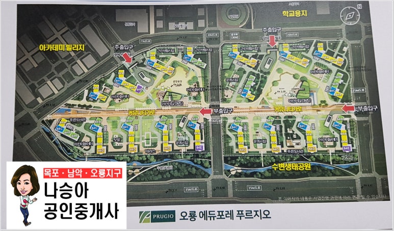 청호충전소 이미지