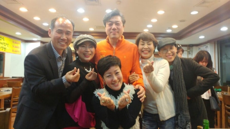 우림정 이미지