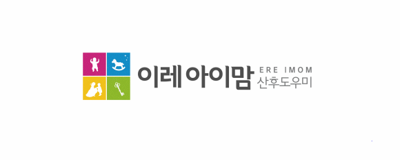 (이레아이맘)수원산후도우미 이미지