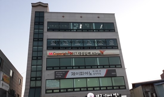방방노래연습장 이미지