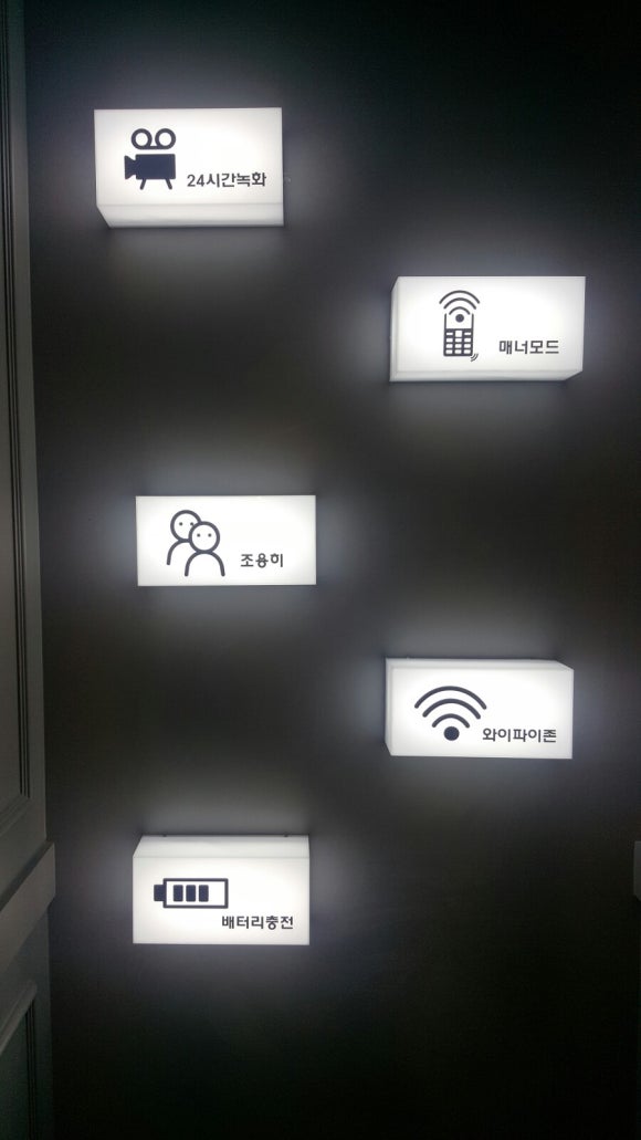 한민누리스터디카페 이미지