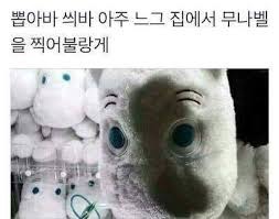 나와바리 이미지