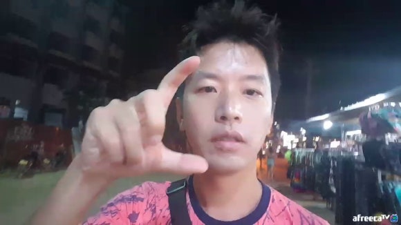 이발나라 이미지
