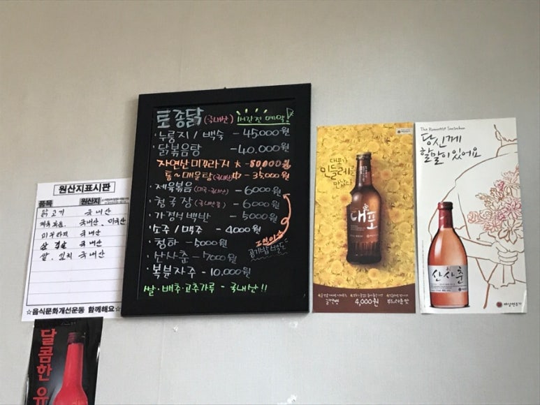 황용가든 이미지