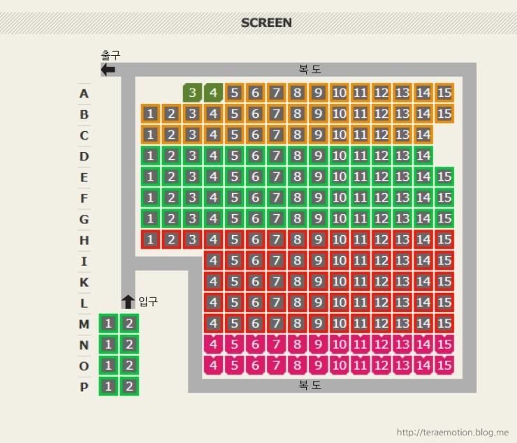 CGV 성신여대입구 3관 이미지