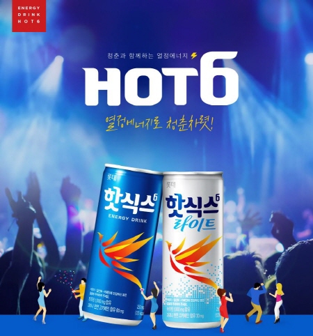 주식회사 에스엘 이미지
