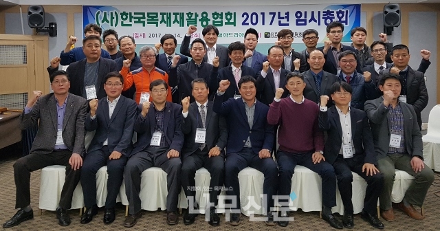 한국재활용 이미지