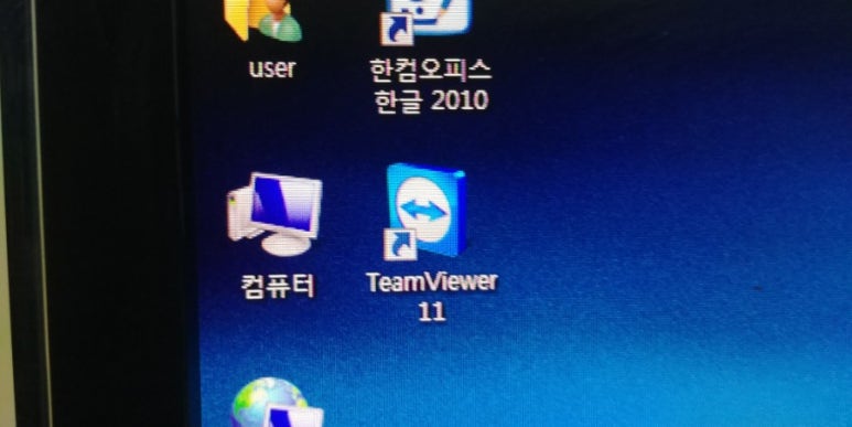 대소자동차공업사 이미지
