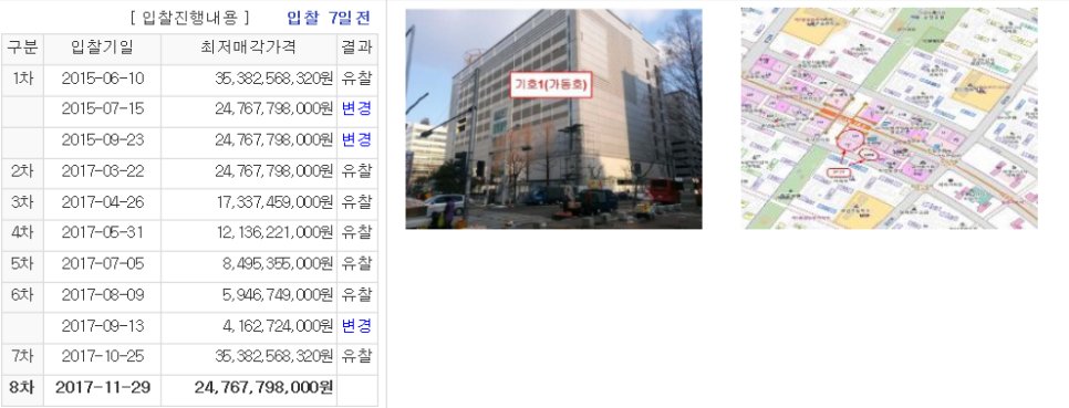 (주)토마토디앤씨 이미지