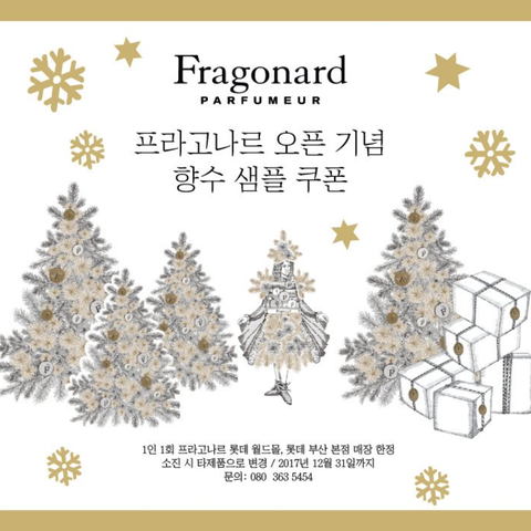 씨이오플러스 이미지