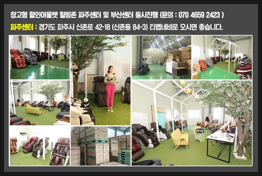 친지힐링 이미지
