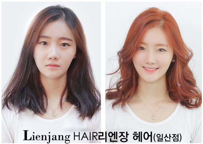 간지루헤어 이미지
