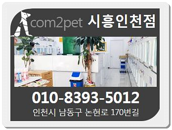 은실다방 이미지