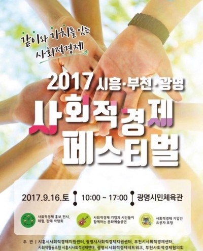 메드러쉬 이미지