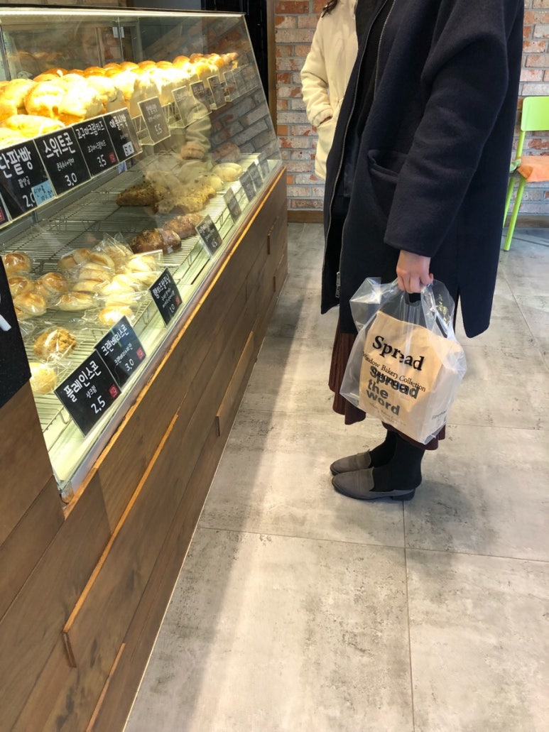 스프레드 아산탕정점 이미지