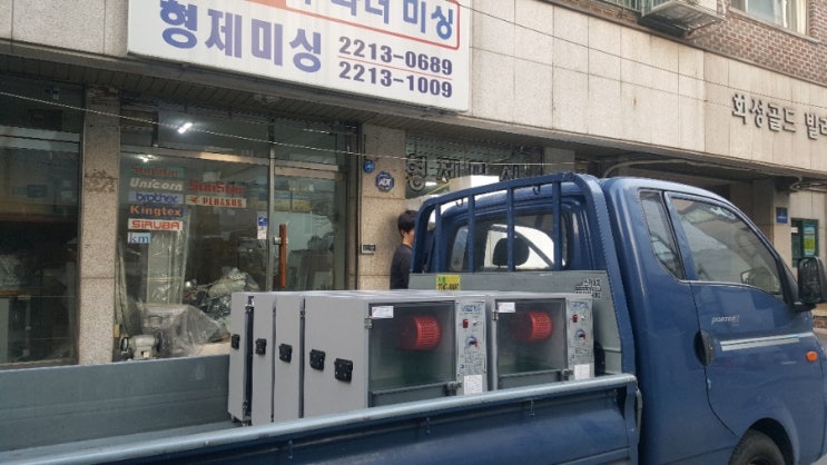 대광엔지니어링 이미지