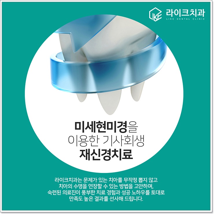 세현정밀(주) 이미지