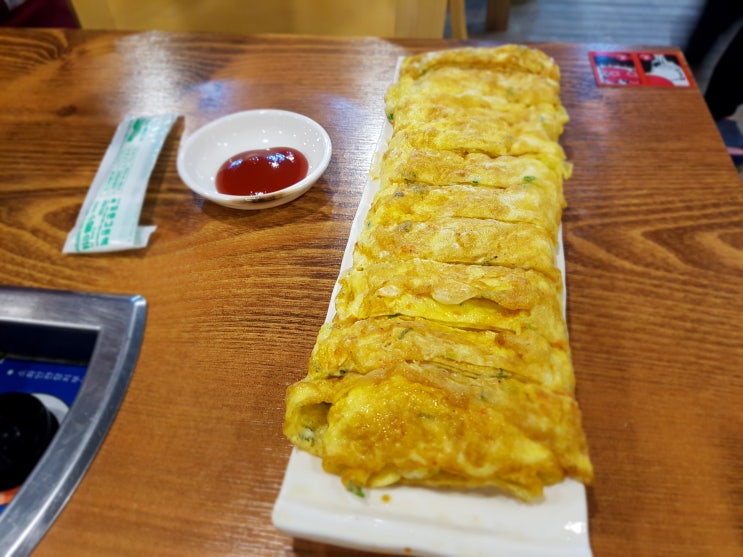 배양리두루치기 이미지