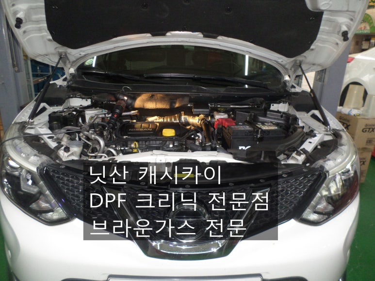 에이스카크리닉 이미지
