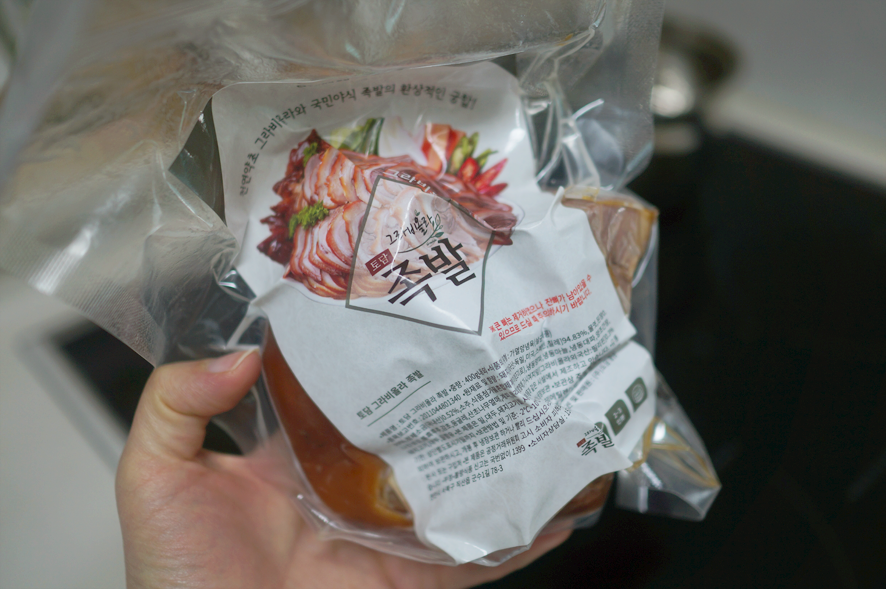 토담족발 이미지