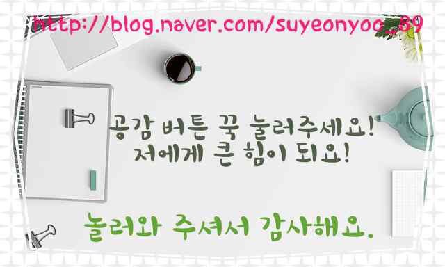 (유)주진 이미지
