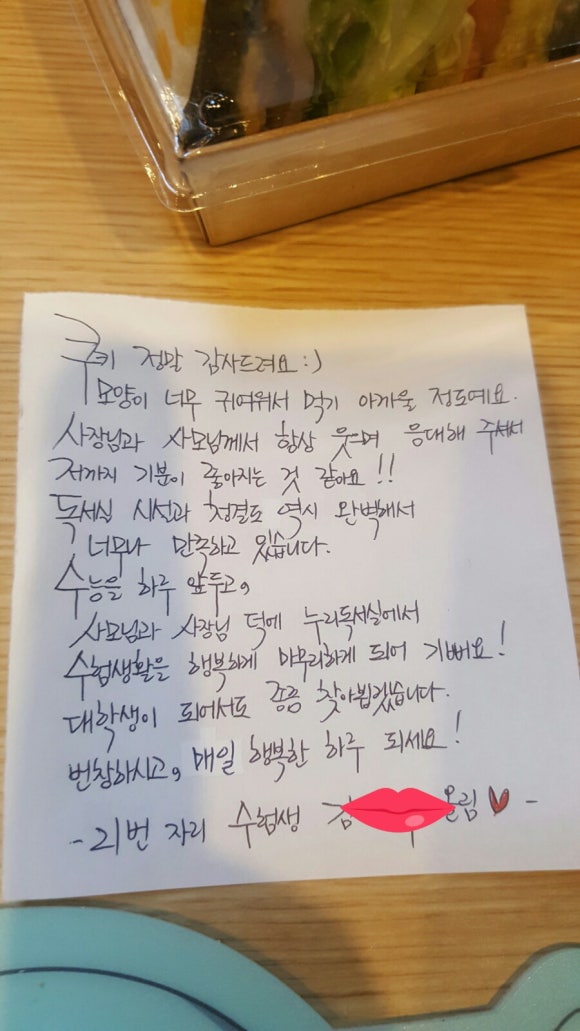 한민누리스터디카페 이미지
