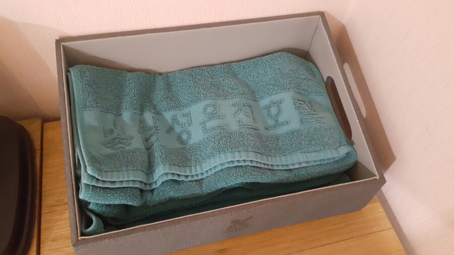 삼성온천호텔 이미지